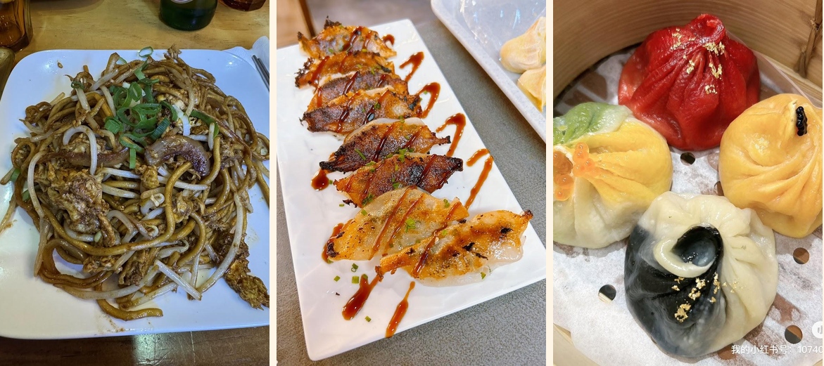 l'art du Bao幸福点心 XINGFU DIM SUM - Gallery Image 2